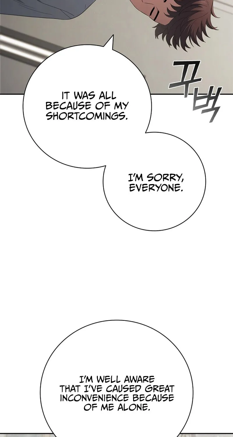 Read I Can Do It chapter 35 image 93 on Lezhin