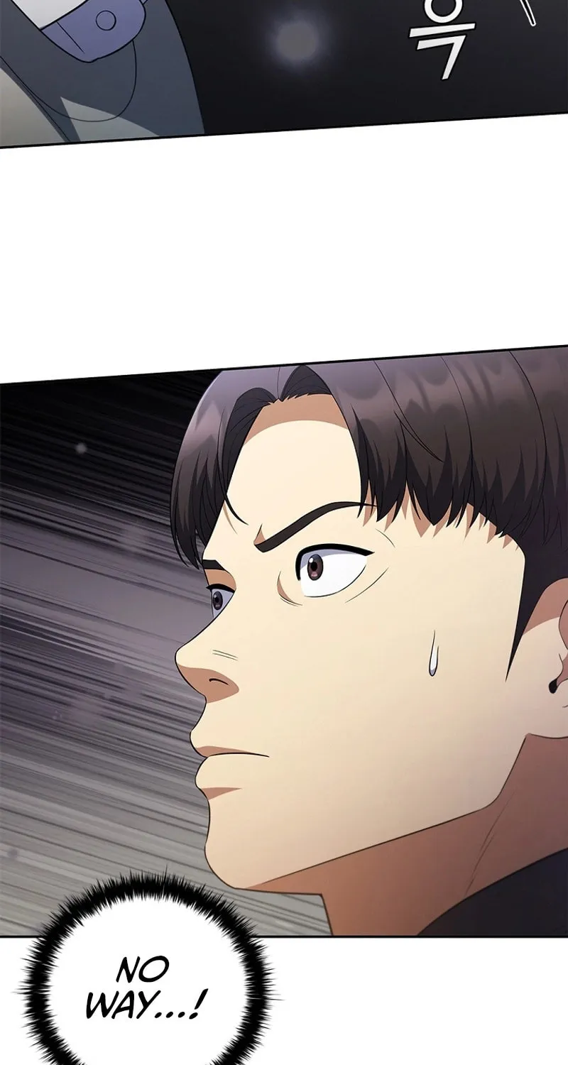 Read I Can Do It chapter 35 image 96 on Lezhin