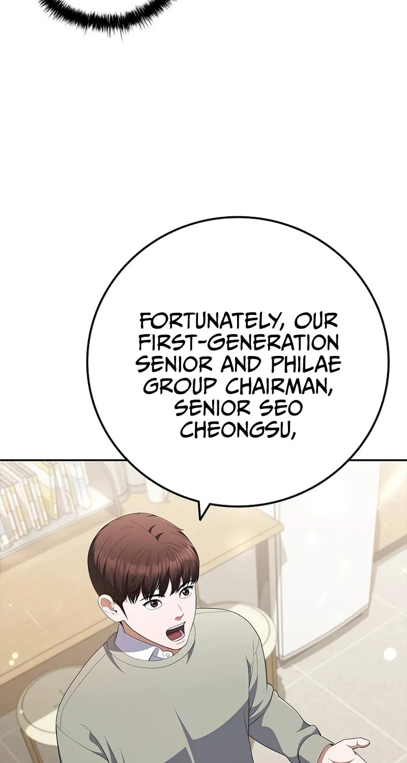 Read I Can Do It chapter 35 image 97 on Lezhin
