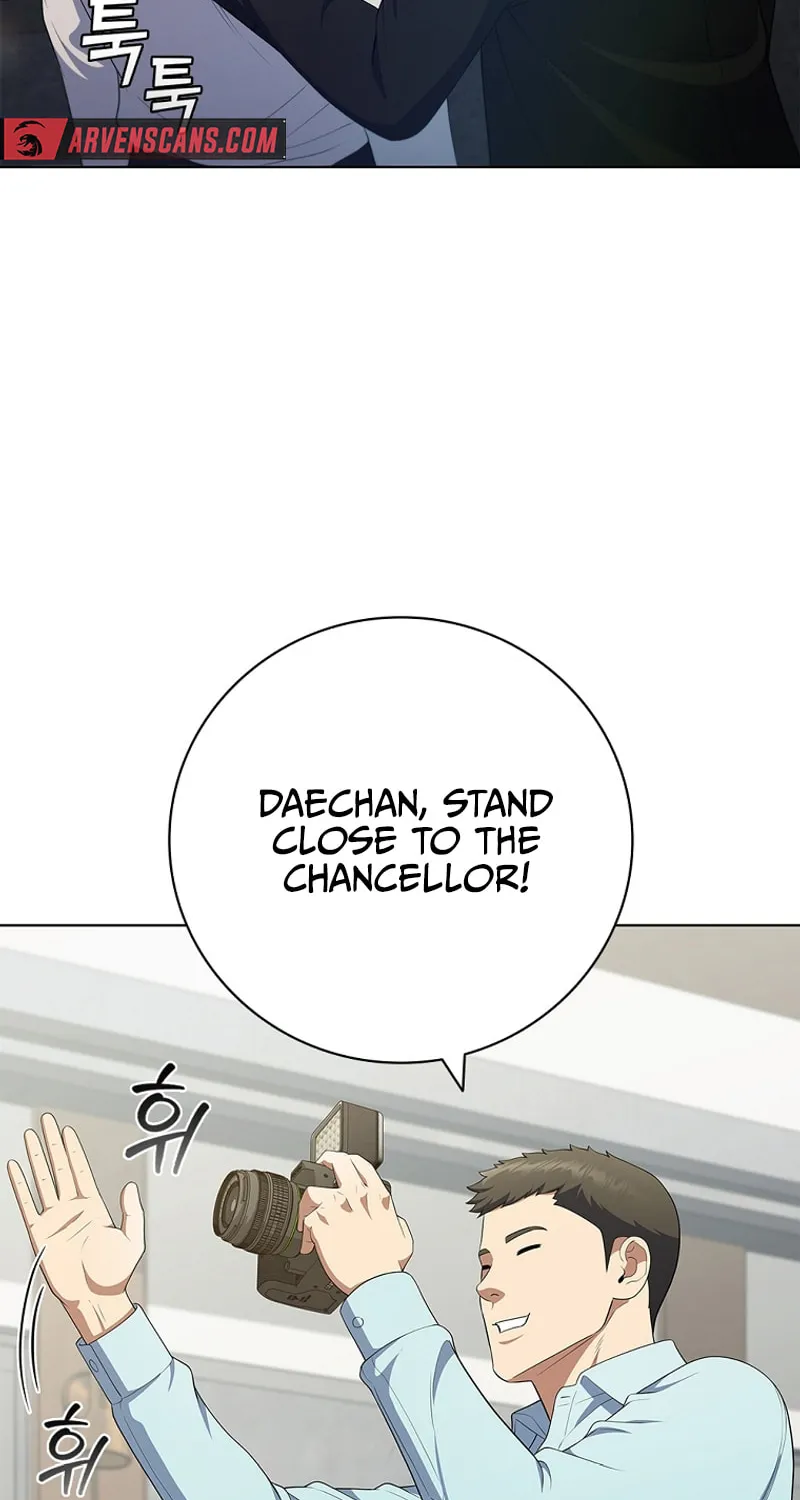 Read I Can Do It chapter 36 image 15 on Lezhin