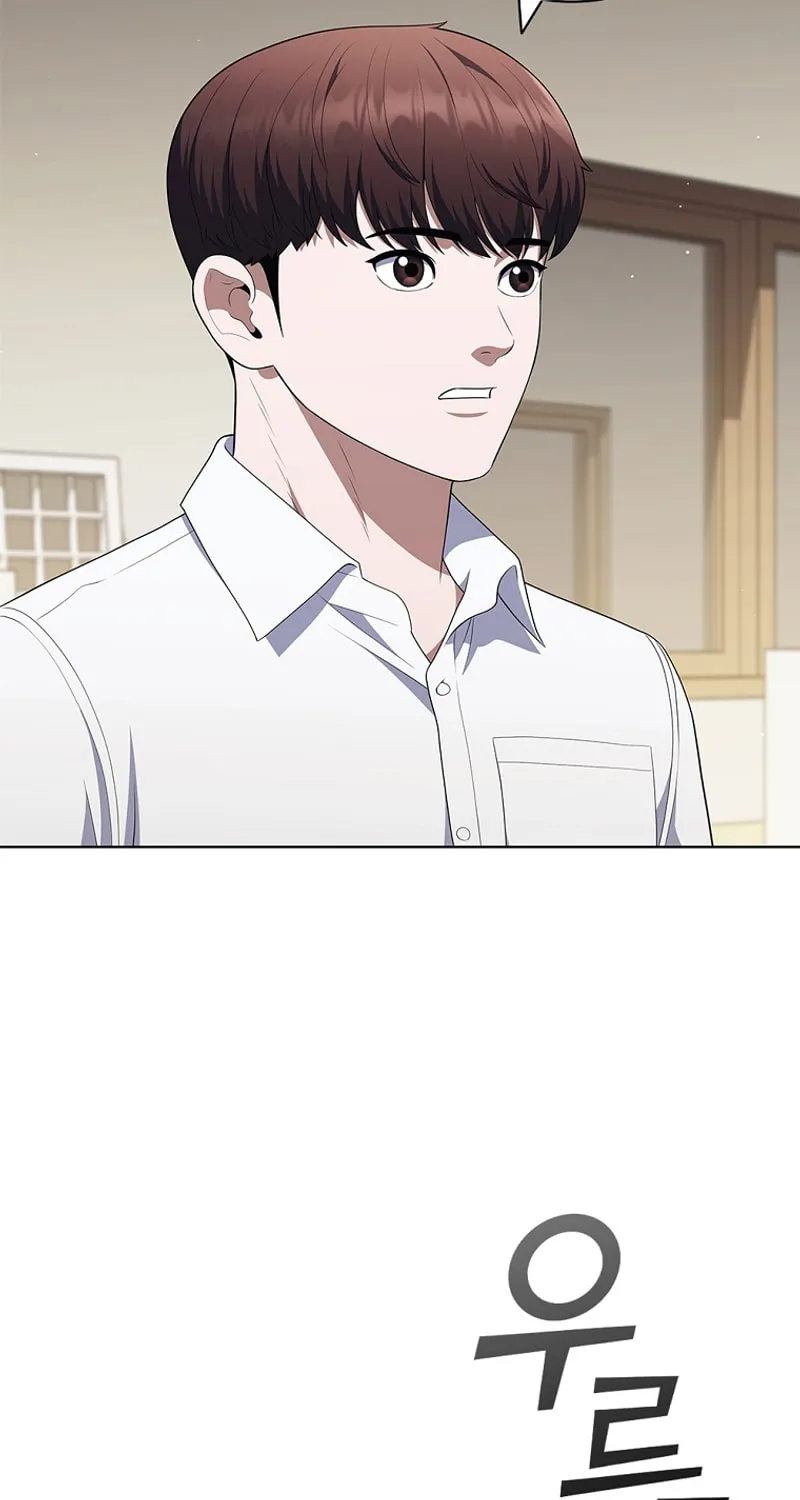 Read I Can Do It chapter 36 image 23 on Lezhin