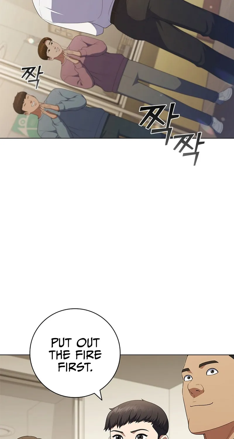Read I Can Do It chapter 36 image 29 on Lezhin