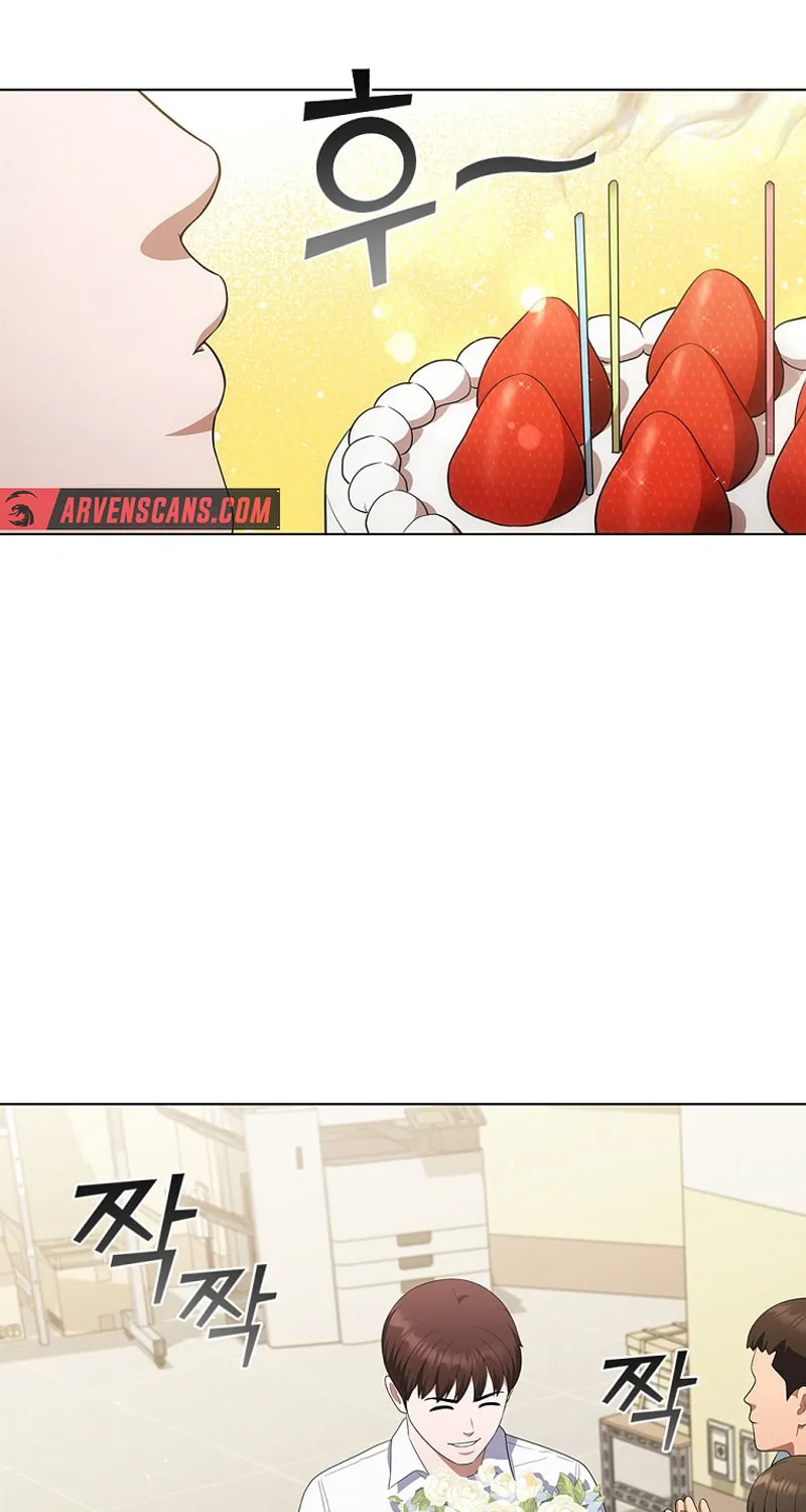 Read I Can Do It chapter 36 image 32 on Lezhin