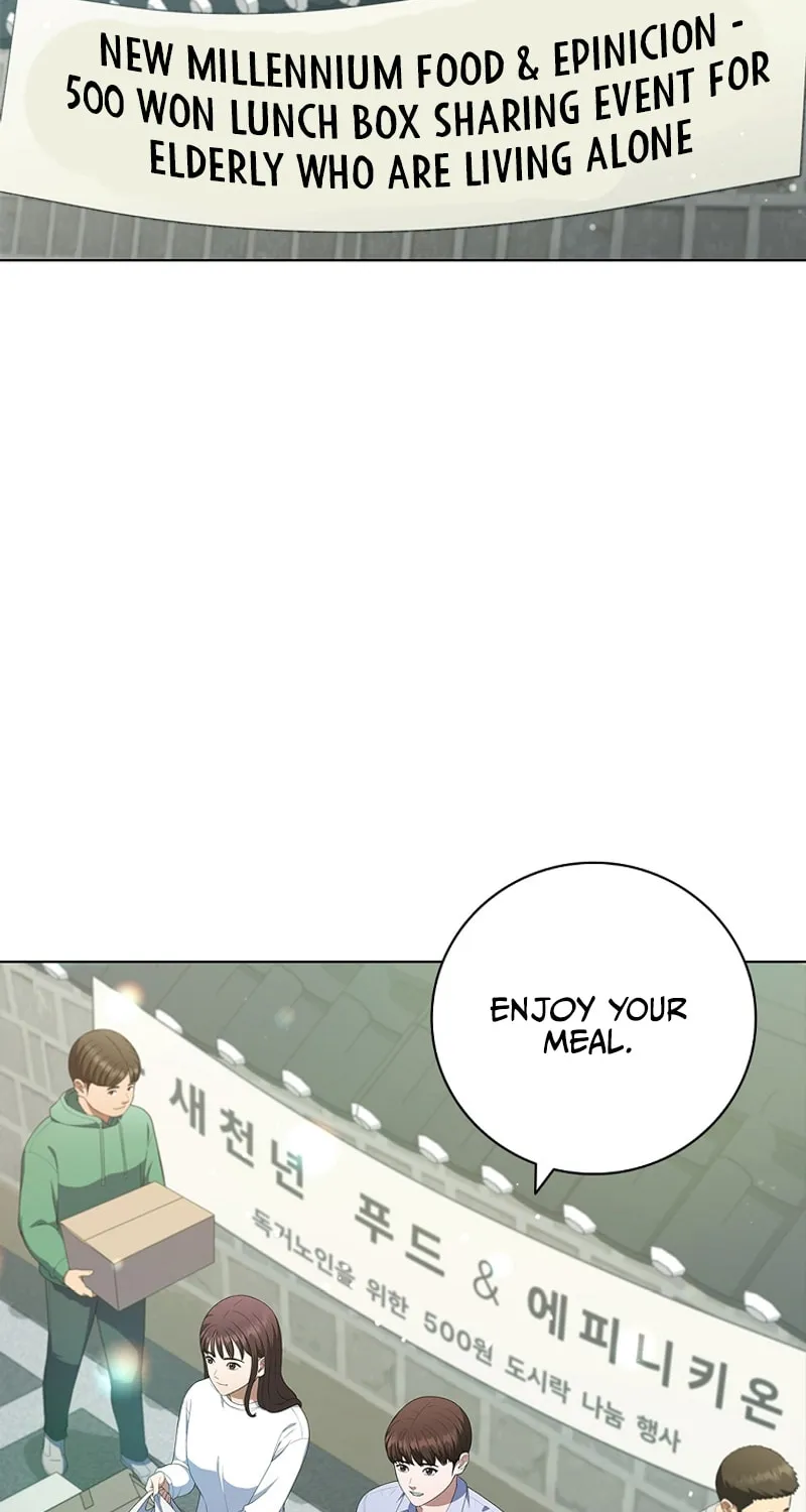 Read I Can Do It chapter 36 image 4 on Lezhin