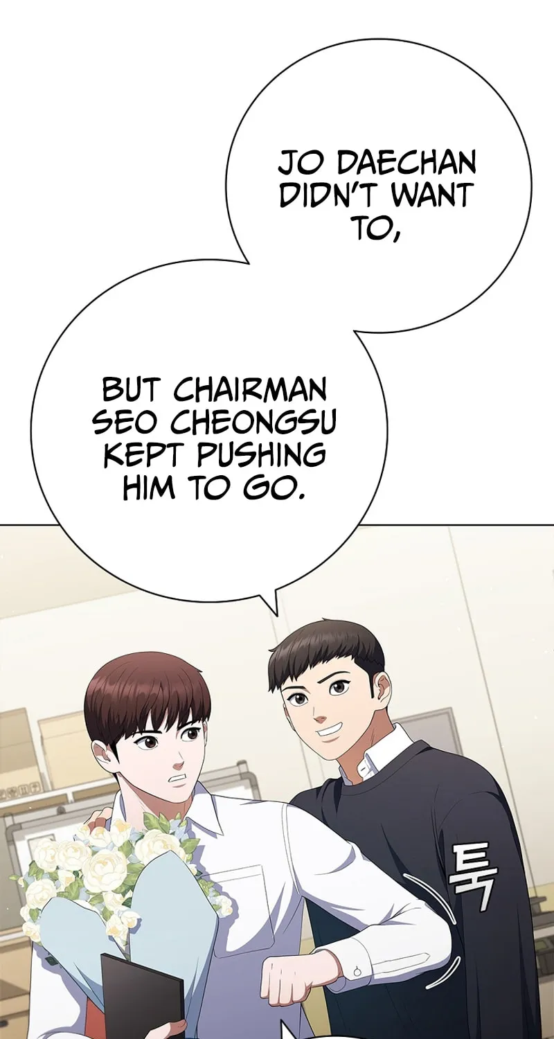 Read I Can Do It chapter 36 image 46 on Lezhin