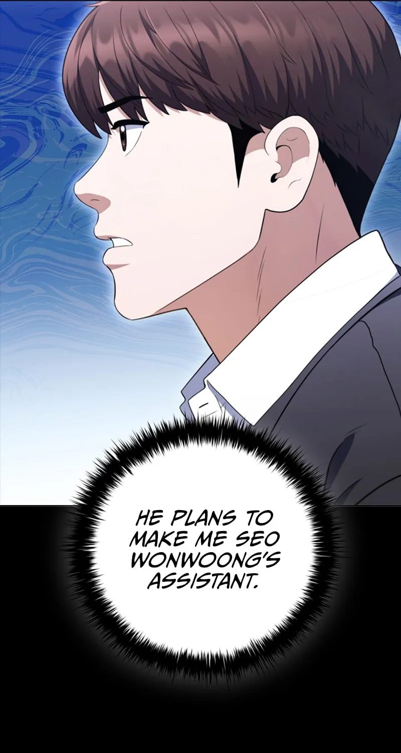 Read I Can Do It chapter 36 image 64 on Lezhin