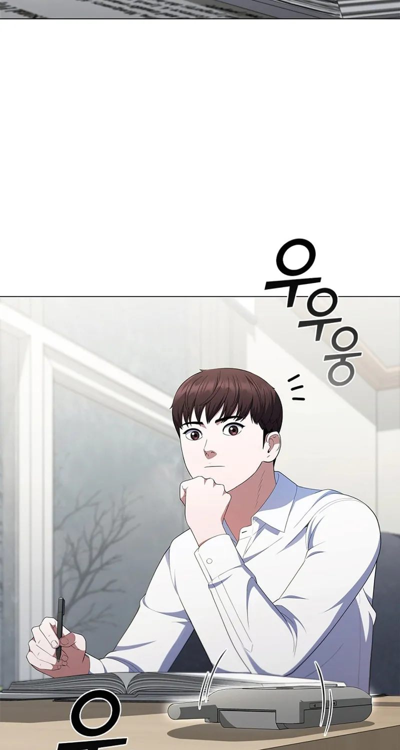 Read I Can Do It chapter 37 image 40 on Lezhin