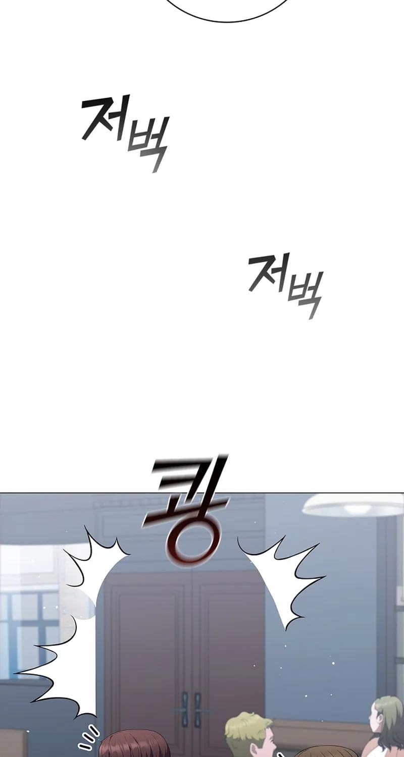 Read I Can Do It chapter 37 image 66 on Lezhin