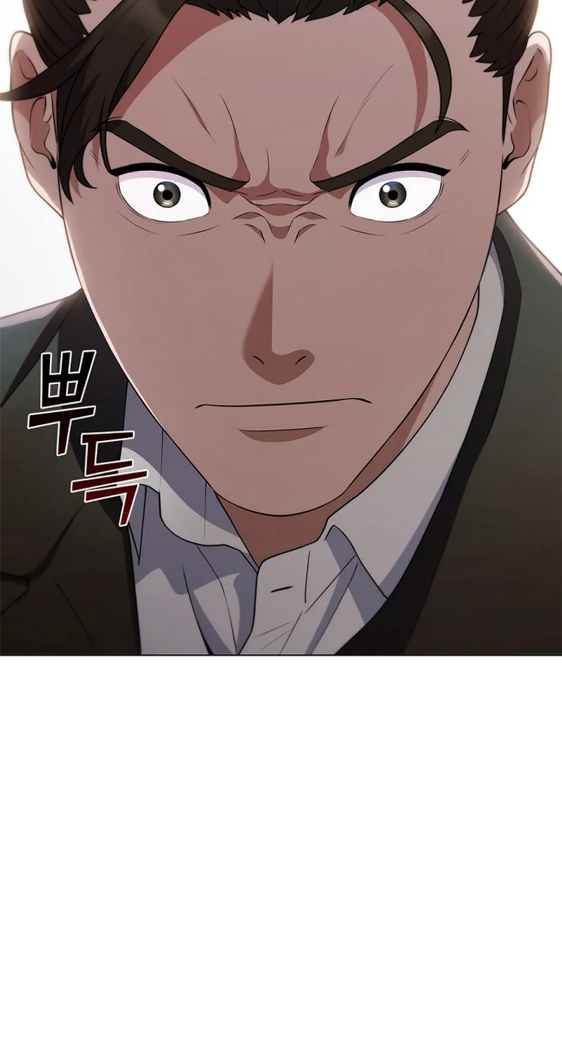 Read I Can Do It chapter 37 image 71 on Lezhin