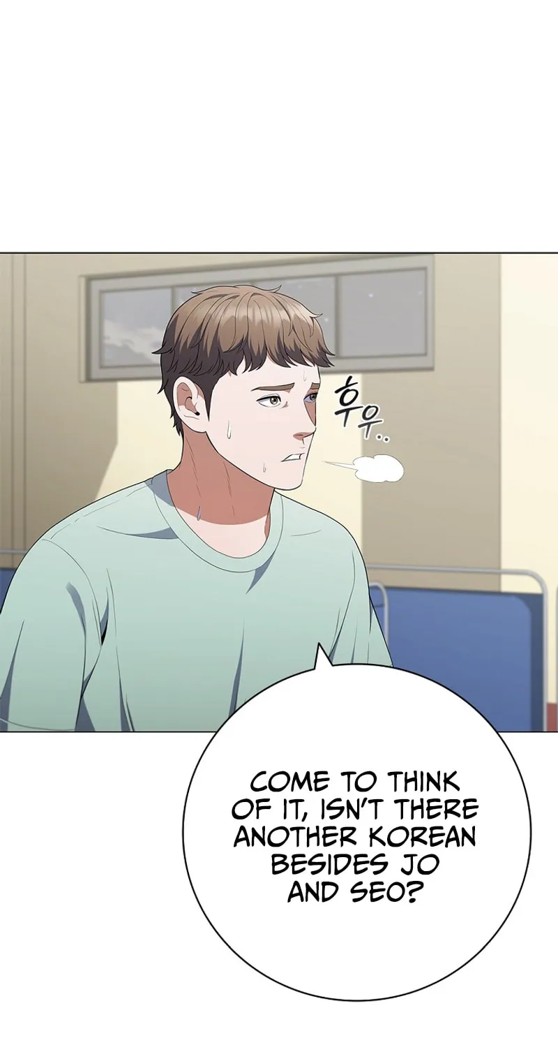 Read I Can Do It chapter 37 image 83 on Lezhin