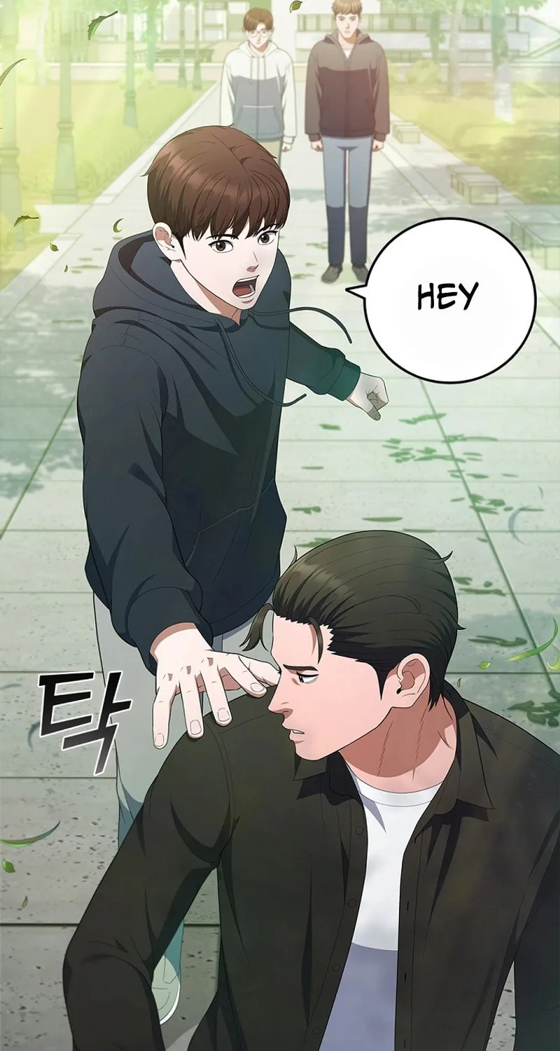 Read I Can Do It chapter 38 image 18 on Lezhin