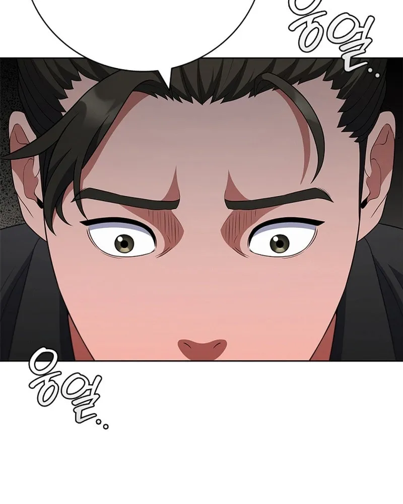 Read I Can Do It chapter 38 image 32 on Lezhin