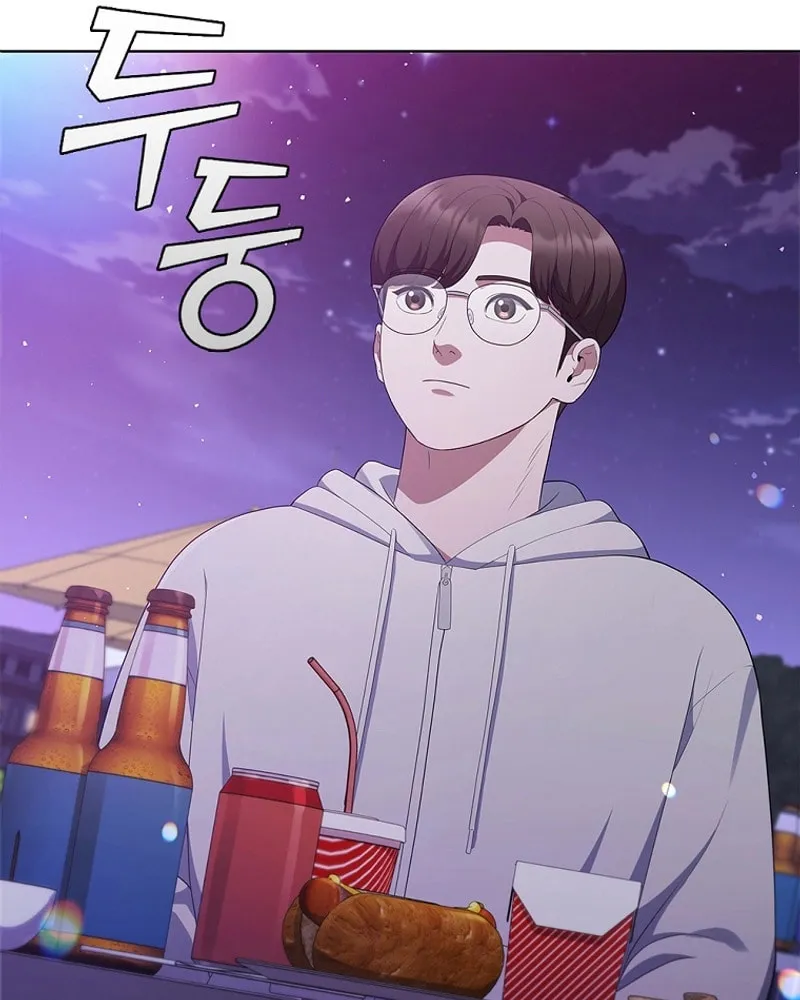 Read I Can Do It chapter 38 image 41 on Lezhin