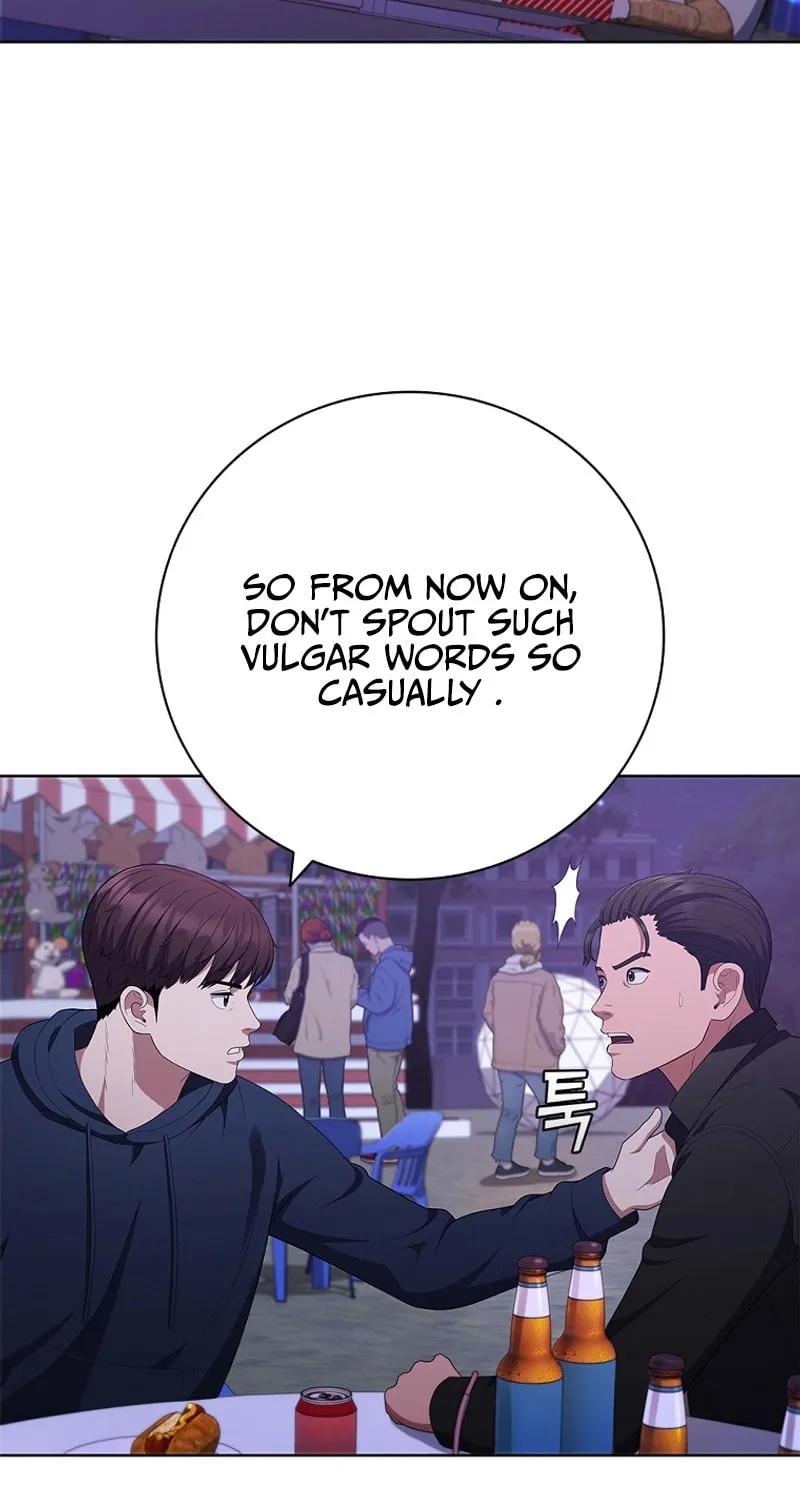 Read I Can Do It chapter 38 image 42 on Lezhin