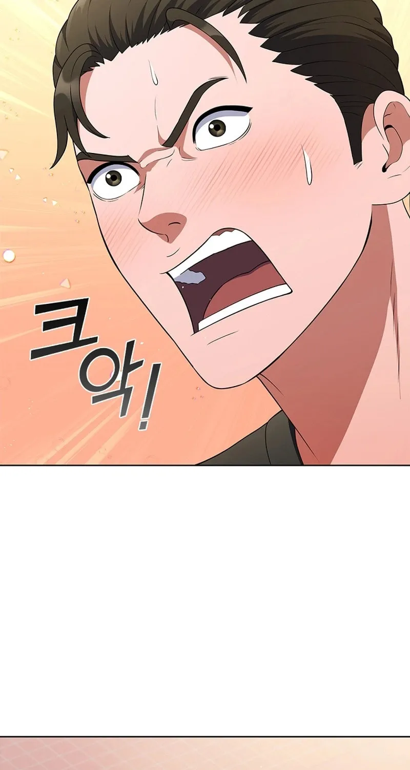 Read I Can Do It chapter 38 image 75 on Lezhin