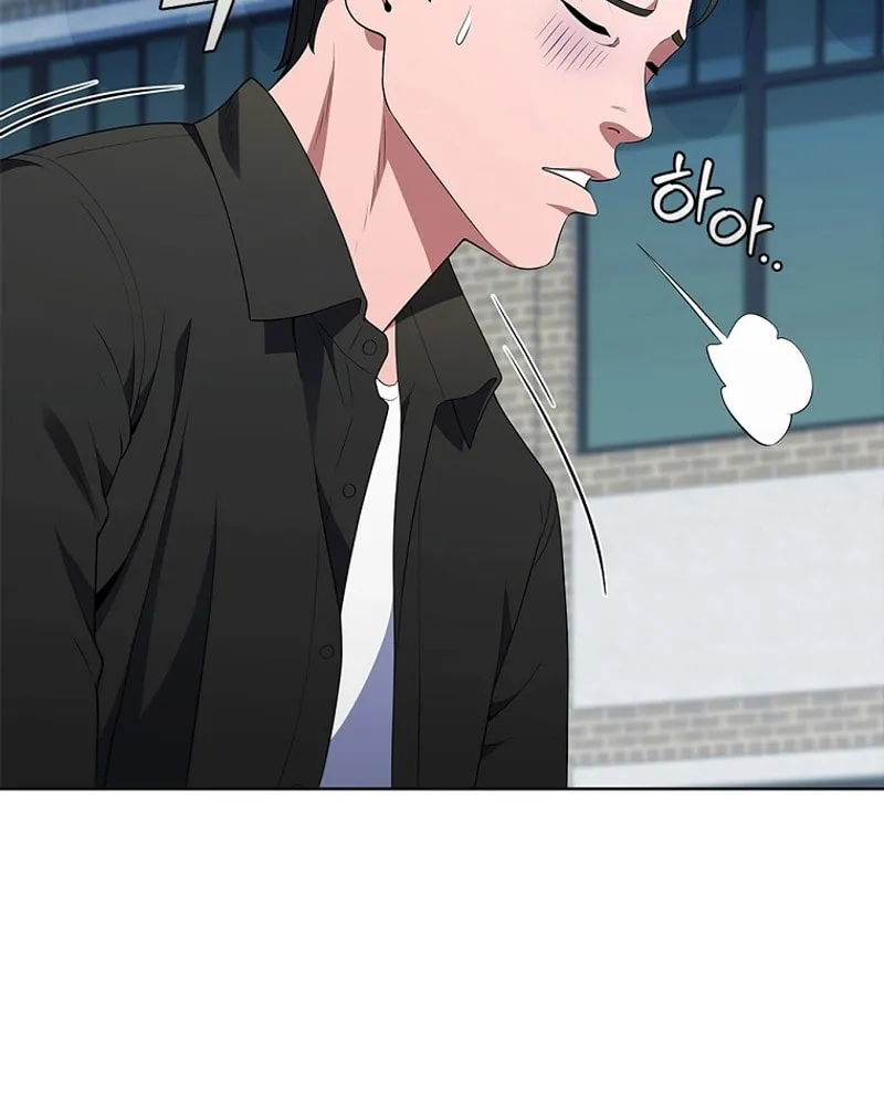 Read I Can Do It chapter 38 image 8 on Lezhin