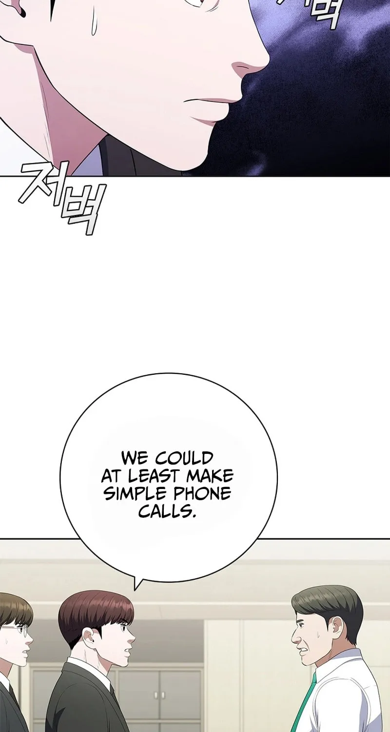 Read I Can Do It chapter 38 image 81 on Lezhin