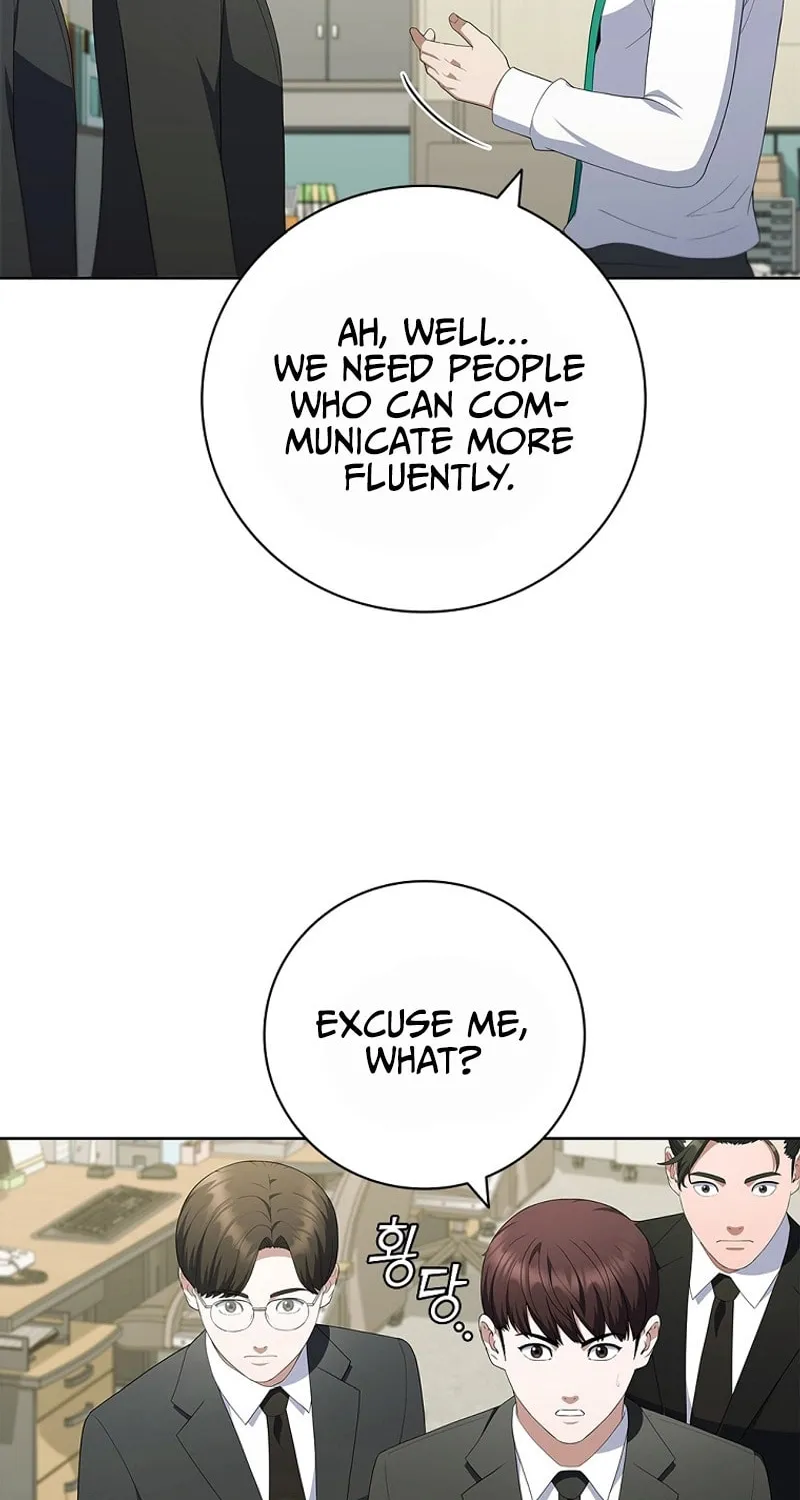 Read I Can Do It chapter 38 image 82 on Lezhin
