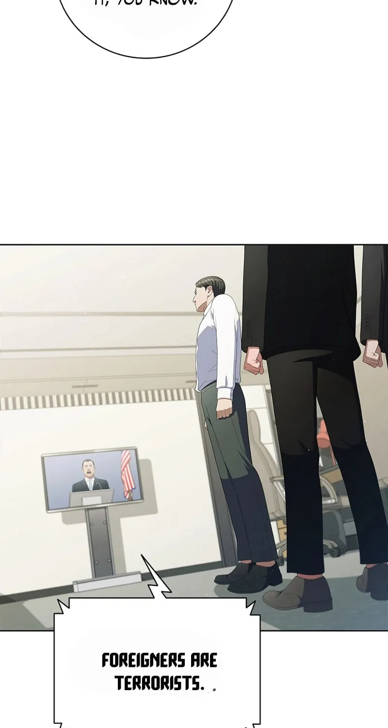 Read I Can Do It chapter 38 image 84 on Lezhin