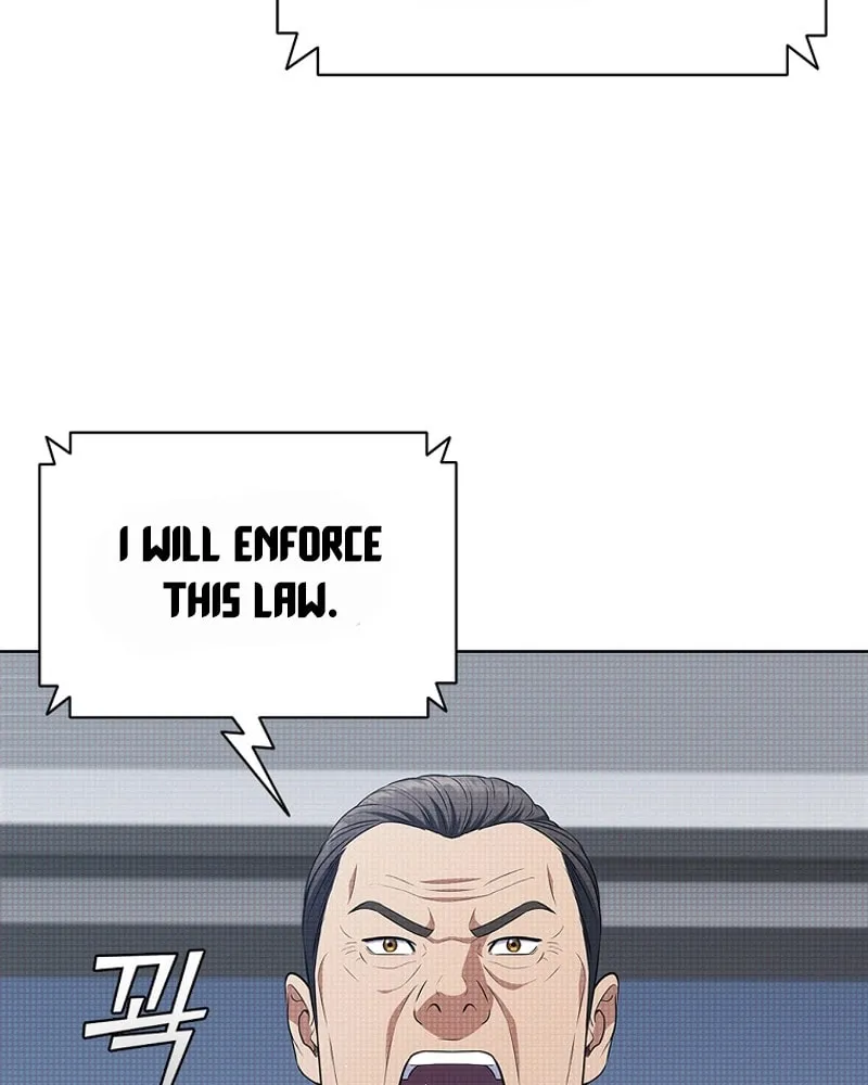 Read I Can Do It chapter 38 image 86 on Lezhin