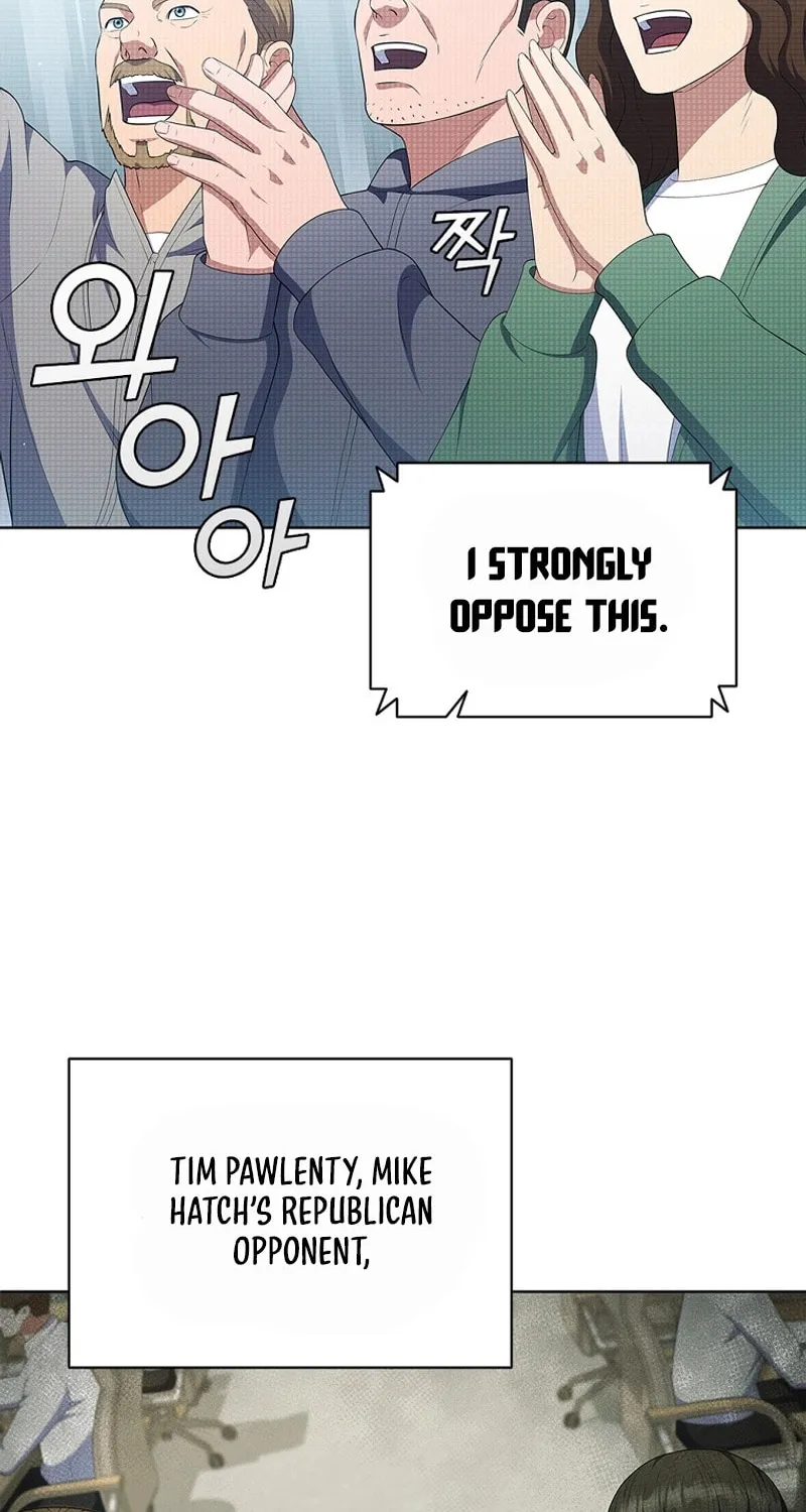 Read I Can Do It chapter 38 image 88 on Lezhin