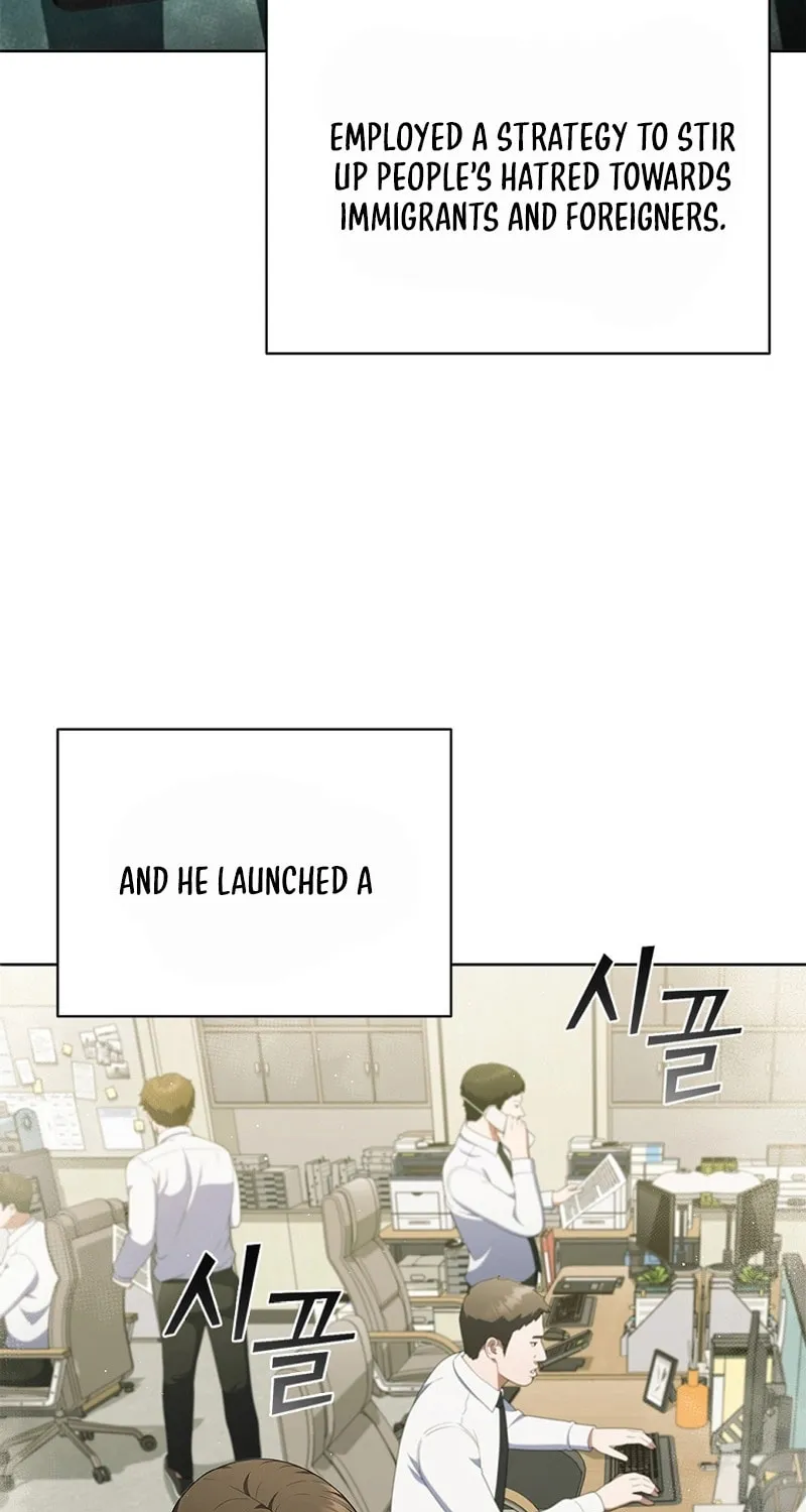 Read I Can Do It chapter 38 image 90 on Lezhin