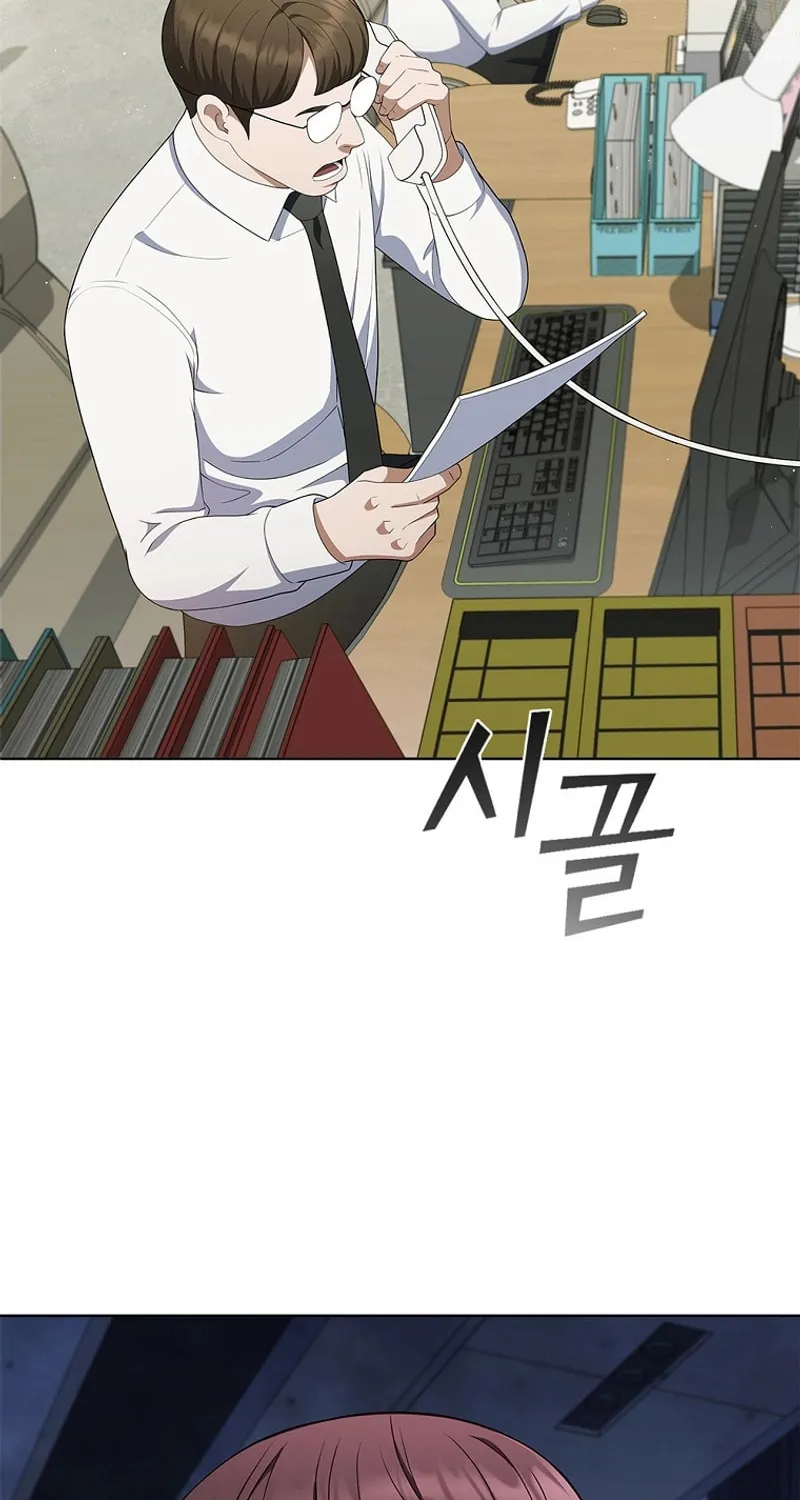 Read I Can Do It chapter 38 image 91 on Lezhin
