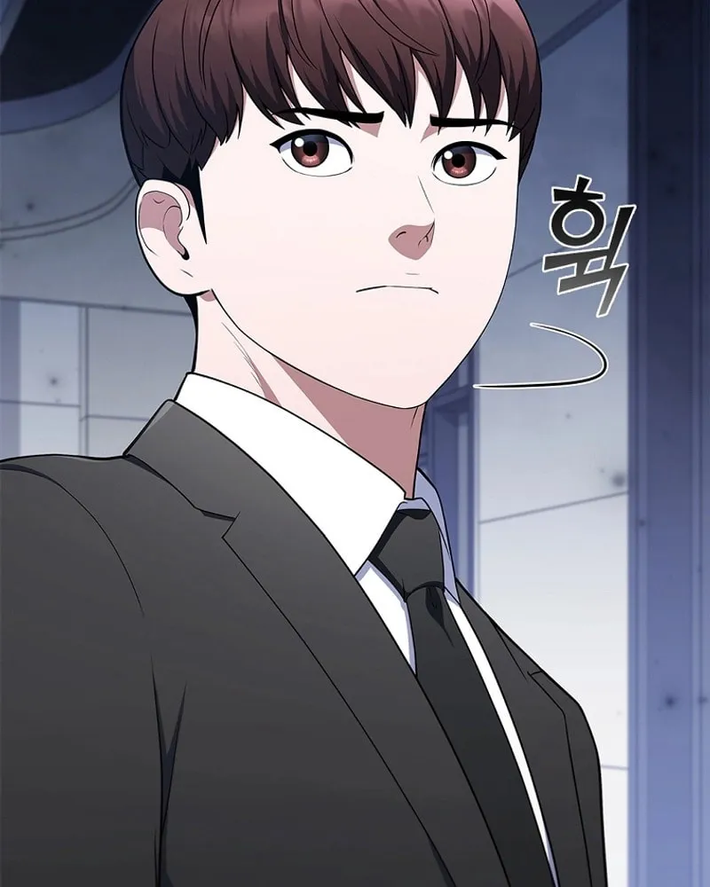 Read I Can Do It chapter 38 image 92 on Lezhin