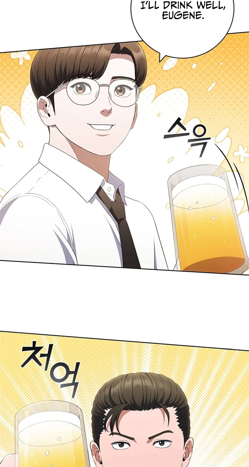 Read I Can Do It chapter 39 image 16 on Lezhin