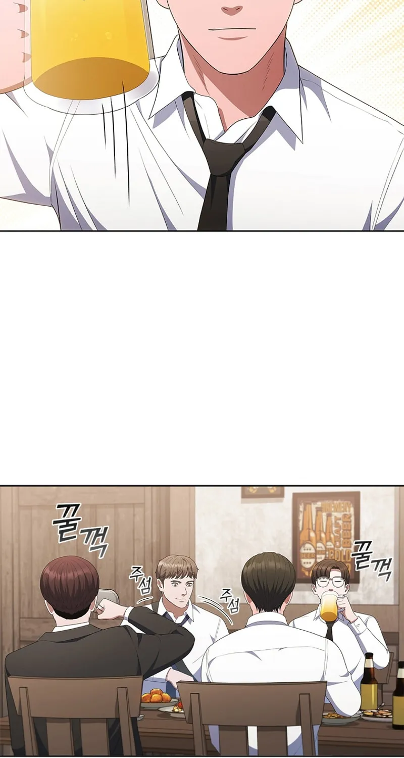 Read I Can Do It chapter 39 image 17 on Lezhin