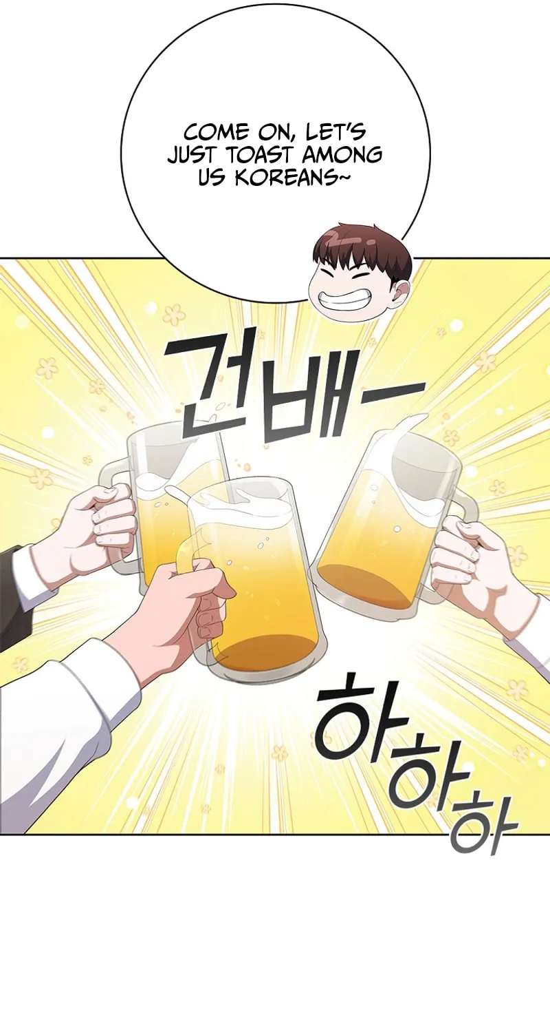 Read I Can Do It chapter 39 image 27 on Lezhin