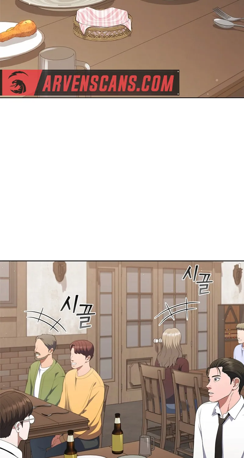 Read I Can Do It chapter 39 image 29 on Lezhin