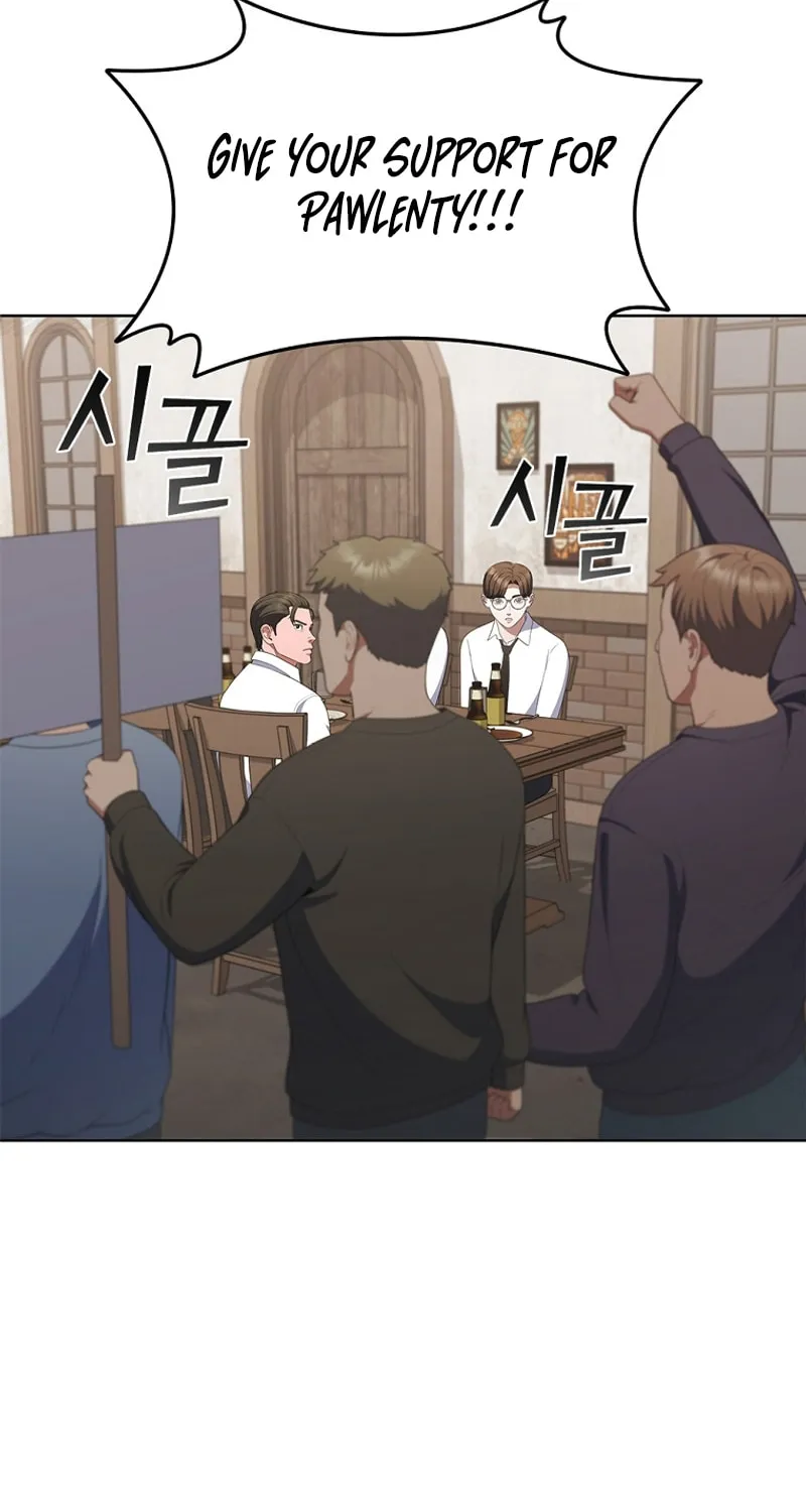 Read I Can Do It chapter 39 image 34 on Lezhin