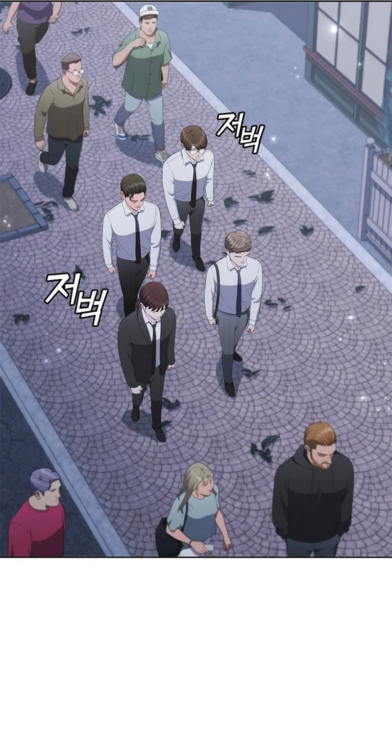 Read I Can Do It chapter 39 image 45 on Lezhin