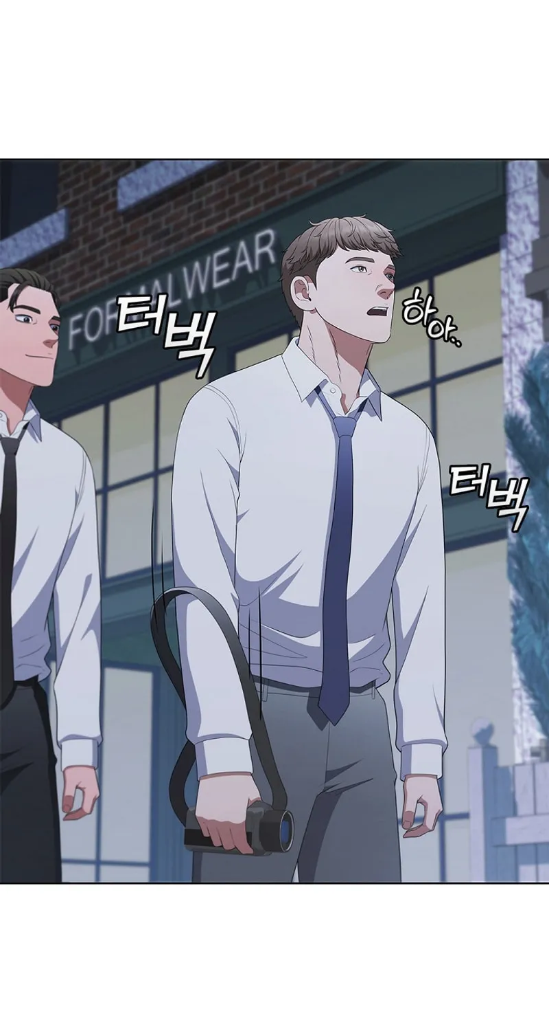 Read I Can Do It chapter 39 image 46 on Lezhin