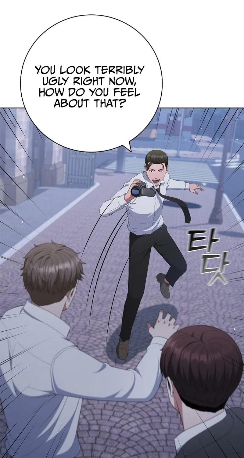 Read I Can Do It chapter 39 image 48 on Lezhin