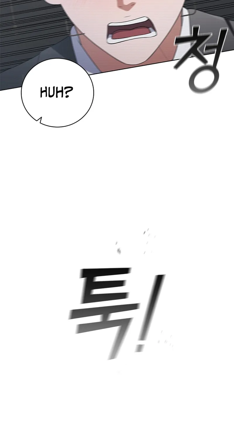 Read I Can Do It chapter 39 image 51 on Lezhin