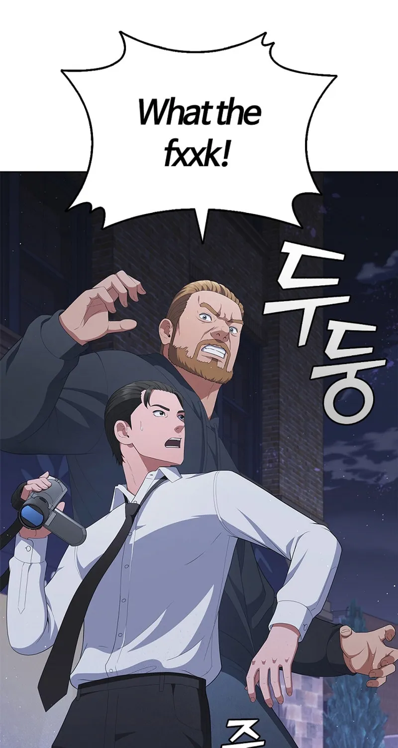 Read I Can Do It chapter 39 image 52 on Lezhin