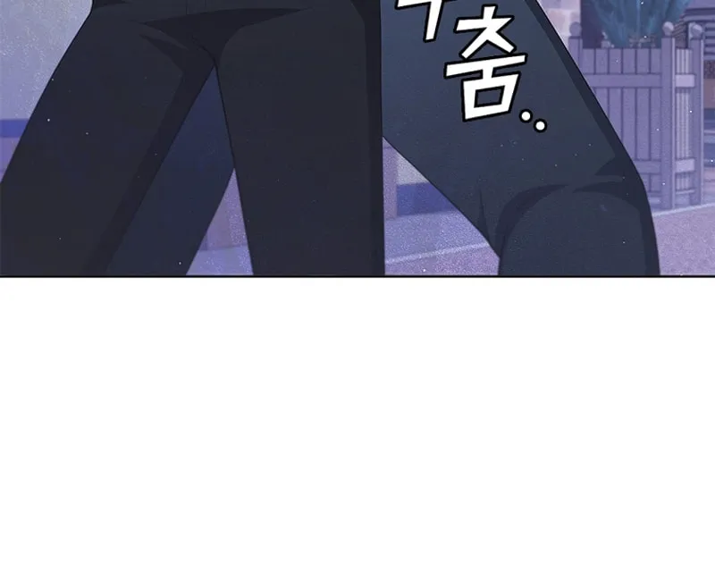 Read I Can Do It chapter 39 image 53 on Lezhin