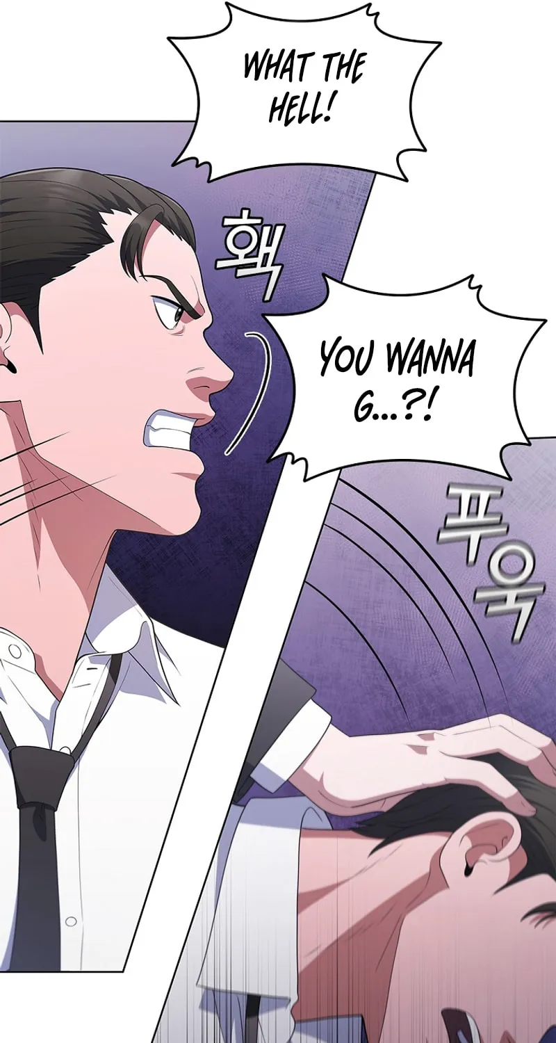 Read I Can Do It chapter 39 image 54 on Lezhin