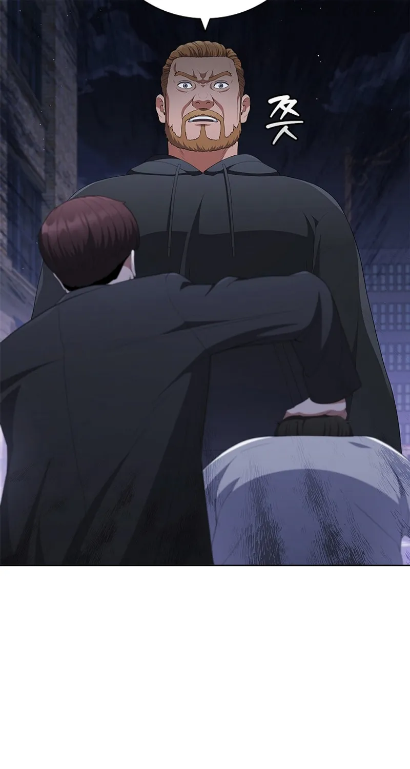 Read I Can Do It chapter 39 image 57 on Lezhin