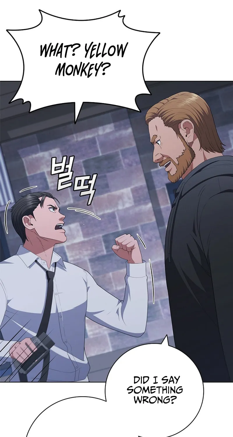 Read I Can Do It chapter 39 image 58 on Lezhin