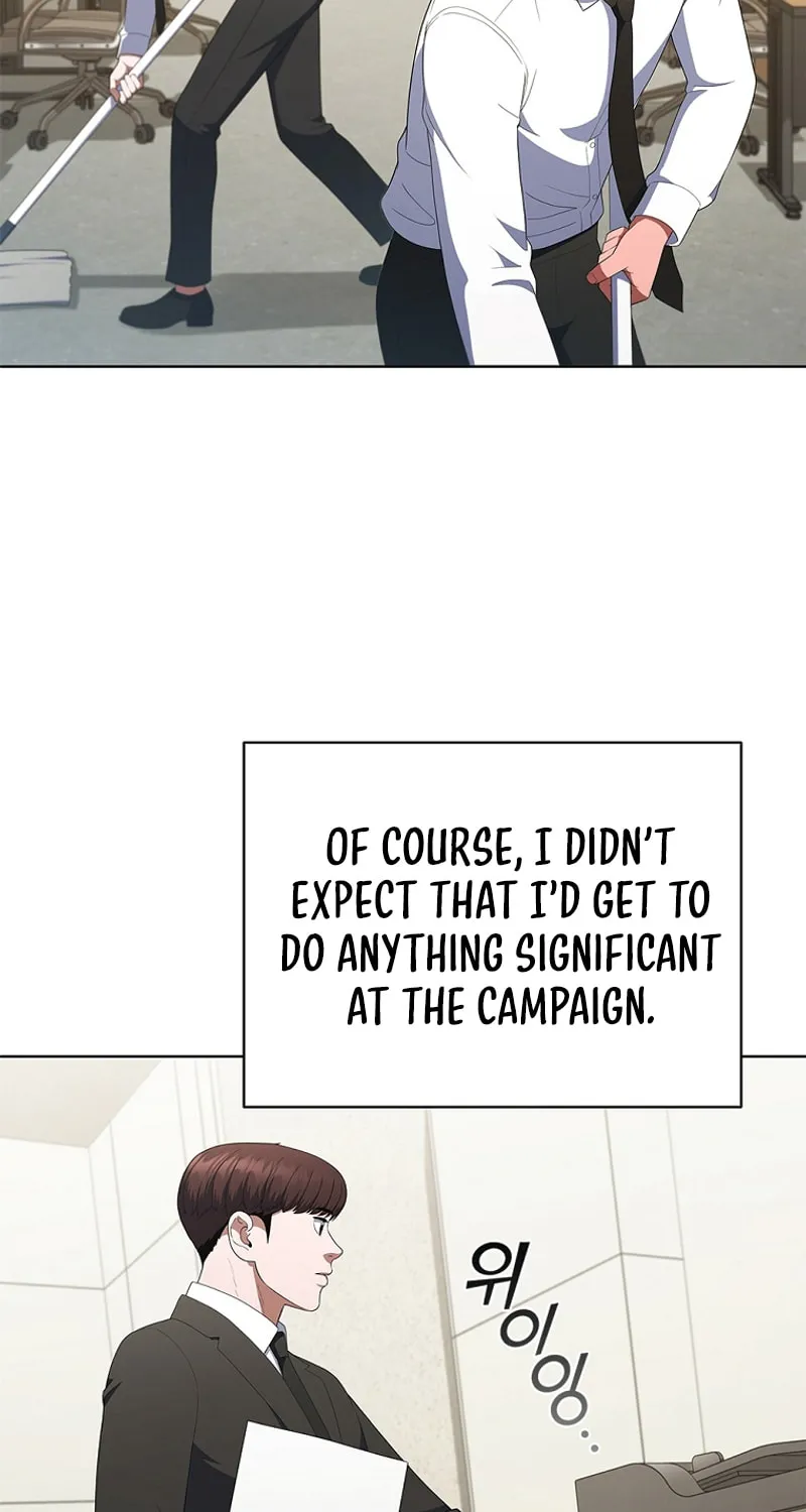 Read I Can Do It chapter 39 image 6 on Lezhin