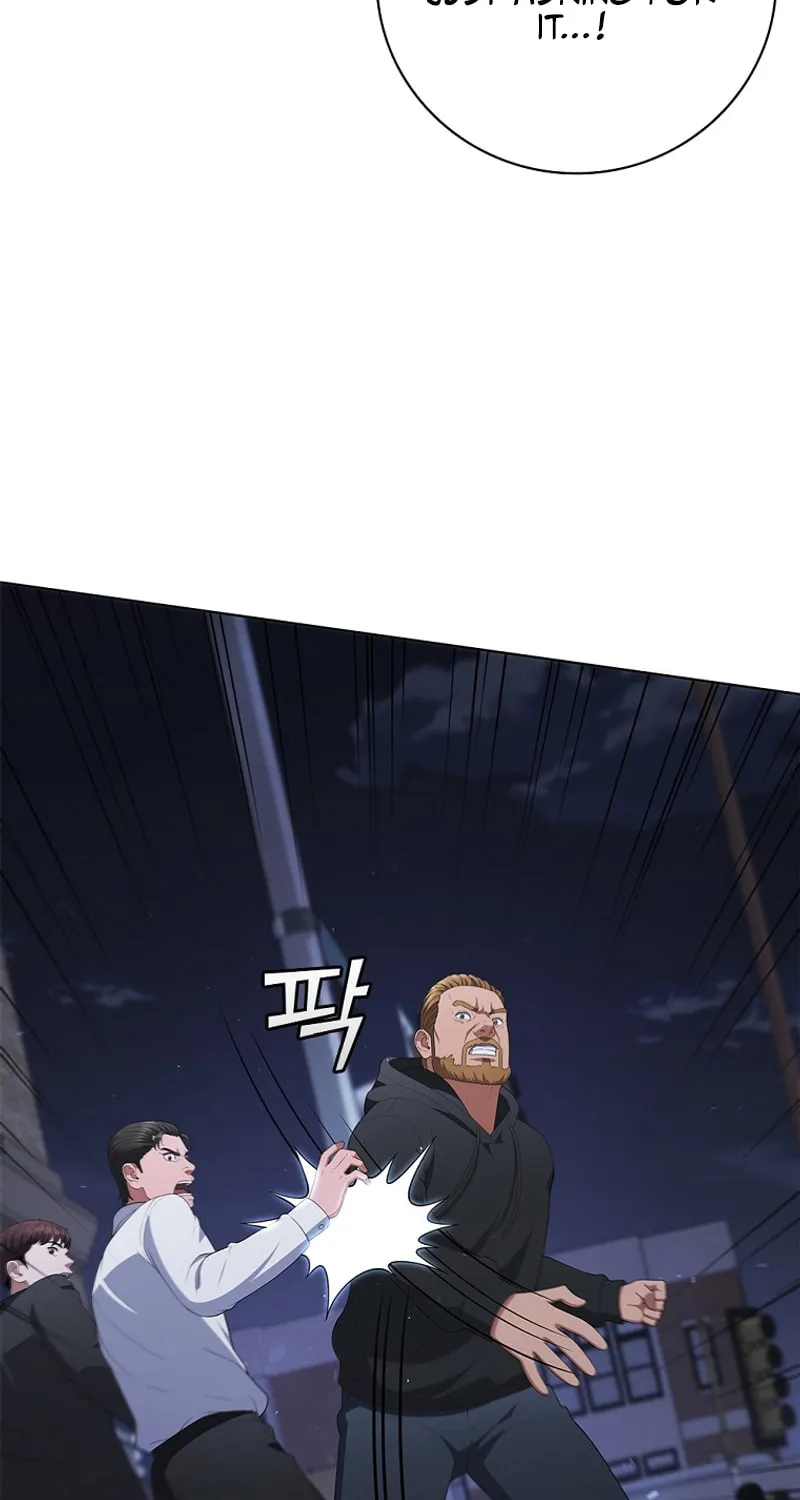 Read I Can Do It chapter 39 image 60 on Lezhin