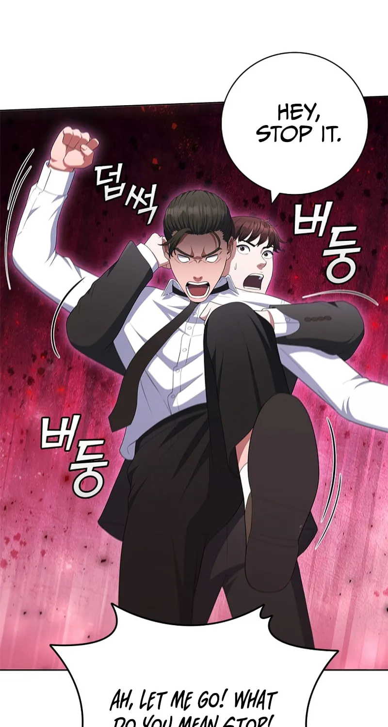 Read I Can Do It chapter 39 image 63 on Lezhin