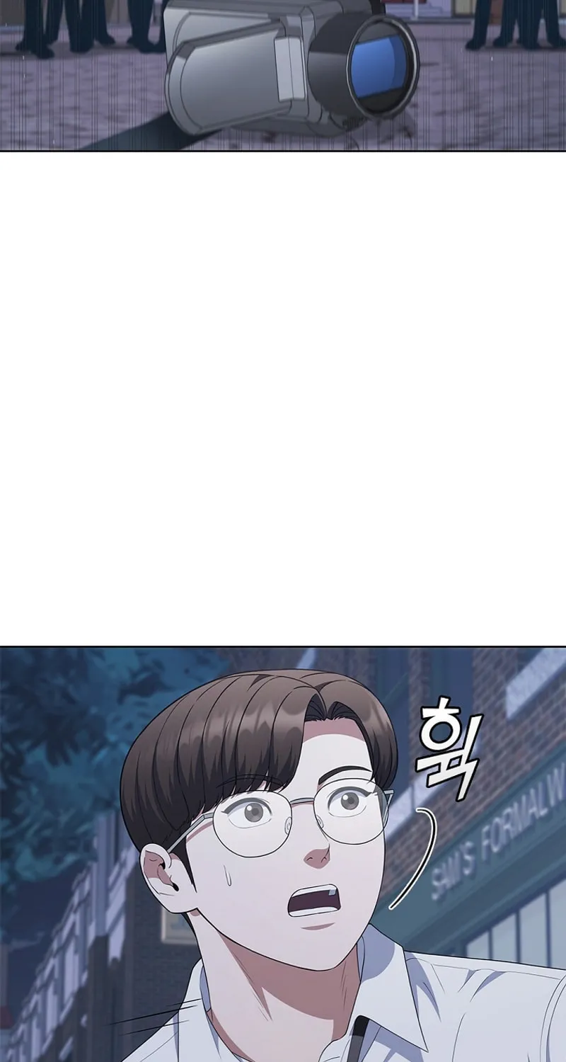 Read I Can Do It chapter 39 image 73 on Lezhin
