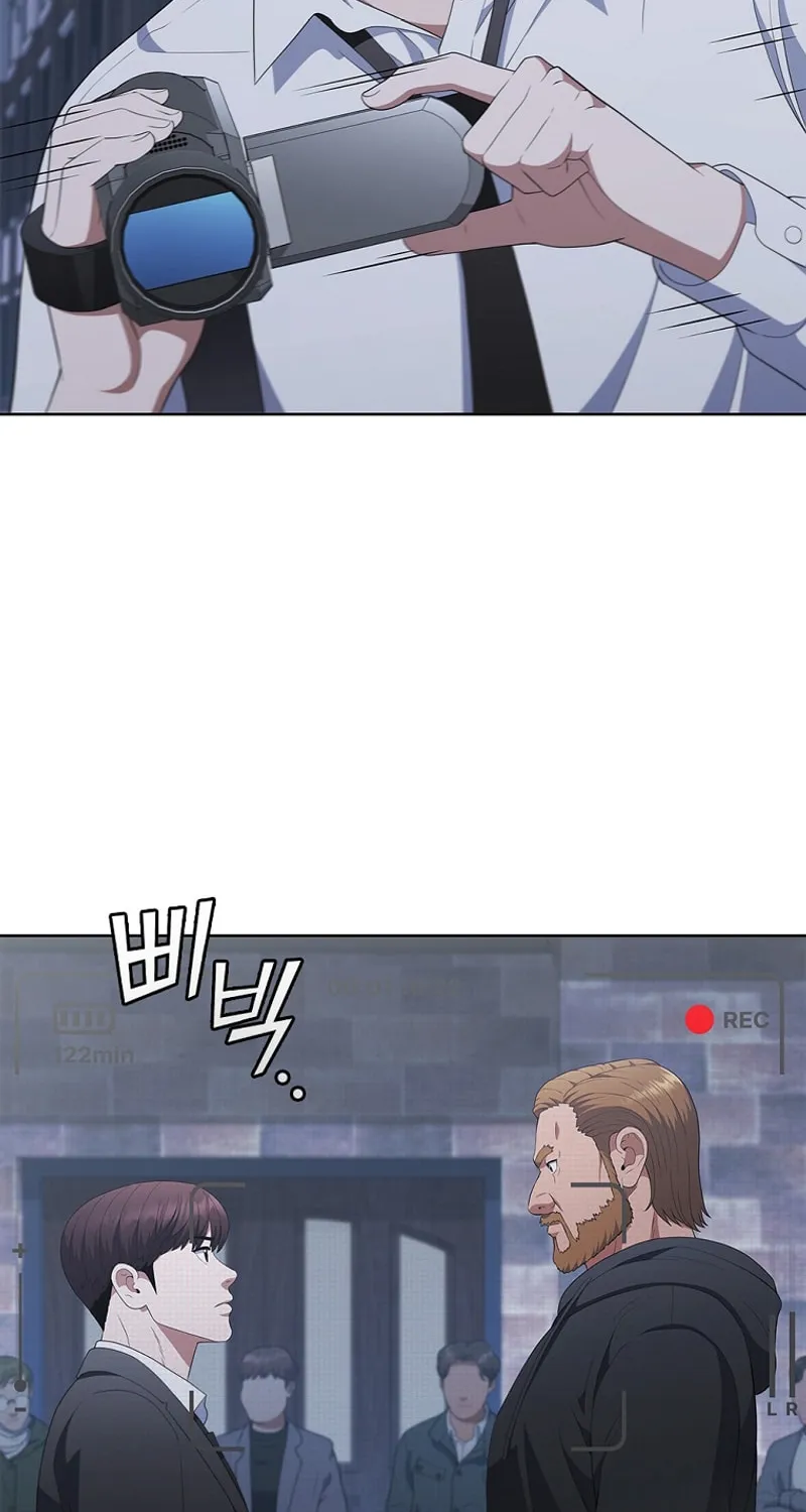 Read I Can Do It chapter 39 image 74 on Lezhin