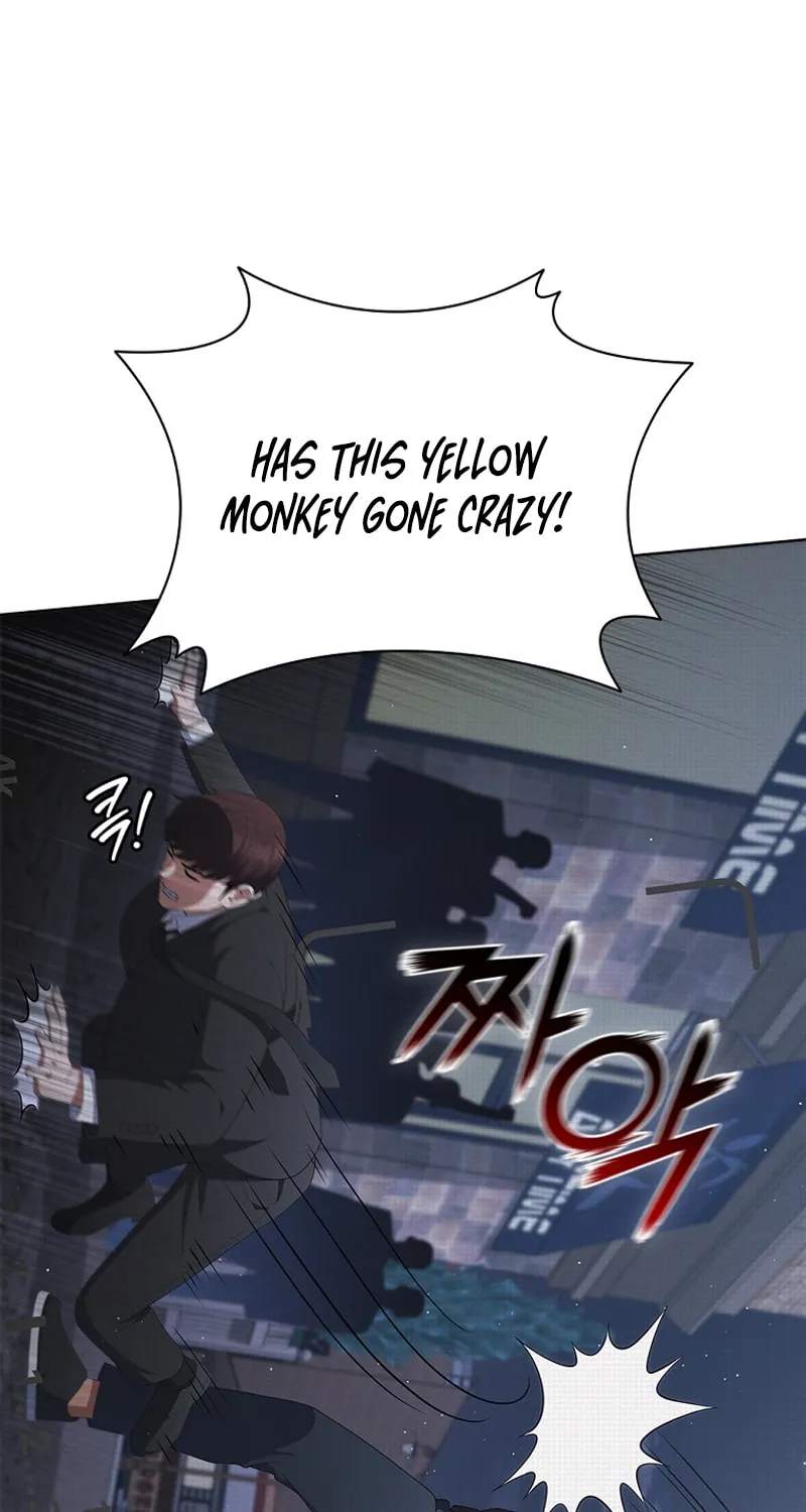 Read I Can Do It chapter 39 image 77 on Lezhin