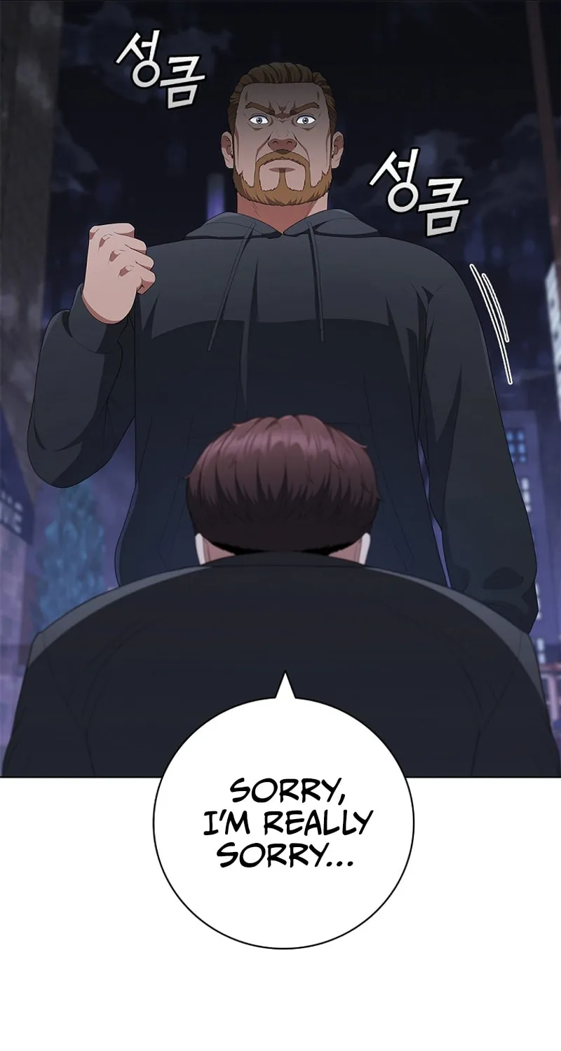 Read I Can Do It chapter 39 image 80 on Lezhin