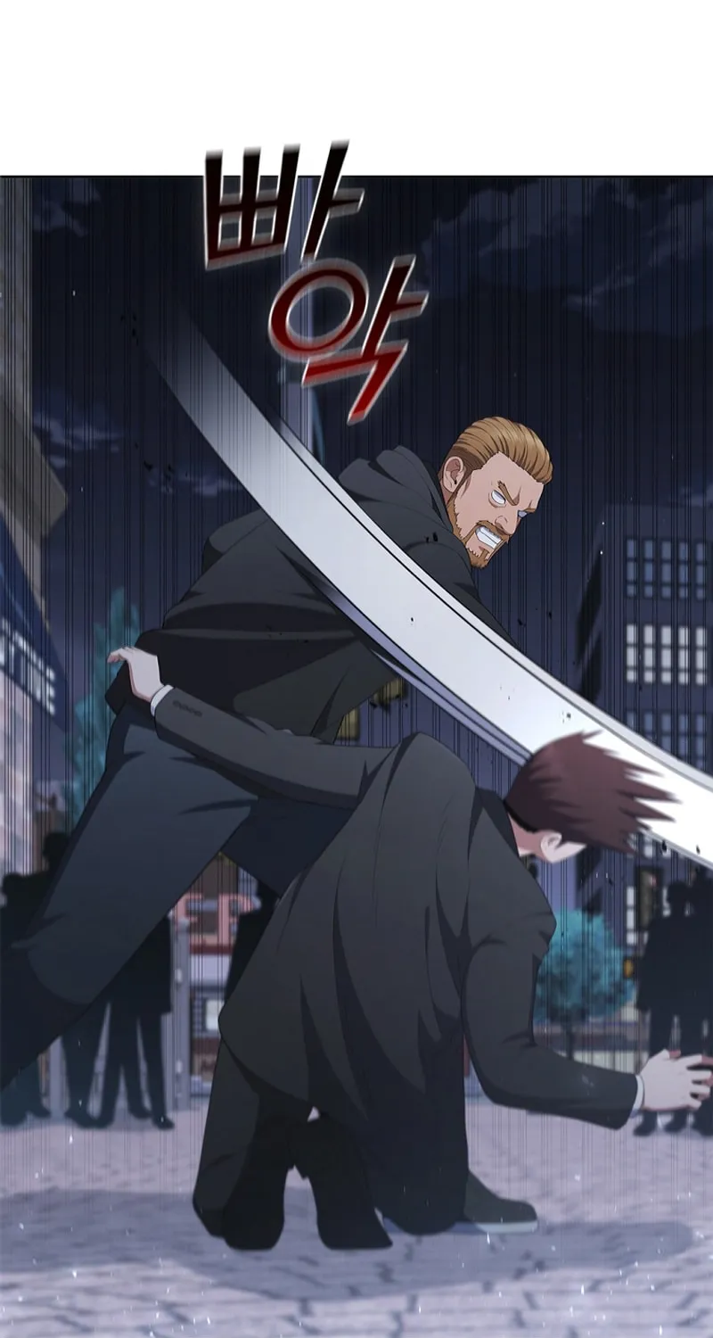 Read I Can Do It chapter 39 image 82 on Lezhin